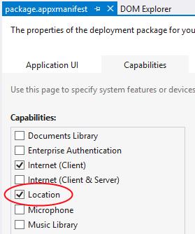 Установка возможности Расположение (Location) в редакторе манифеста Visual Studio. (Обратите внимание на то, что Blend поддерживает правку манифеста лишь в качестве XML-файла)