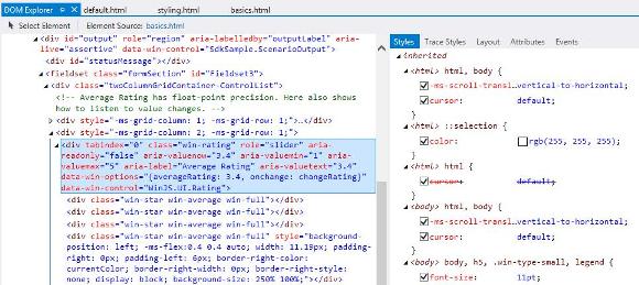 Развернув структуру элемента управления WinJS в Проводнике DOM в Visual Studio, так же можно увидеть полные подробности об элементе управления