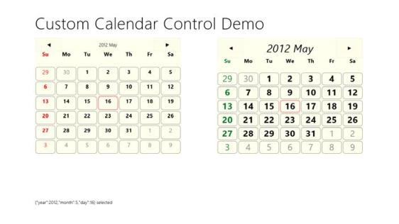 Внешний вид элемента управления Calendar (календарь)