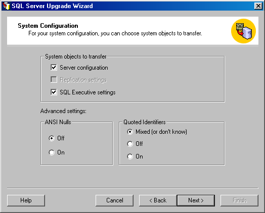 Экран System Configuration (Конфигурация системы)
