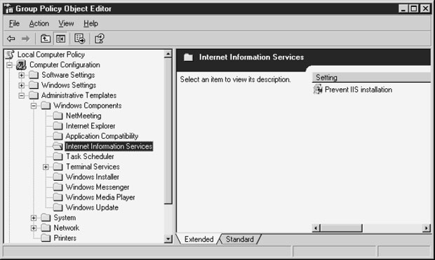 Microsoft добавила новую политику, чтобы предотвращать установку IIS в Windows Server 2003