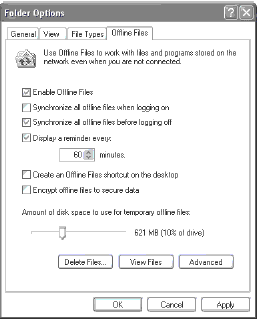 Подключение инструмента Offline Files (Автономные файлы)