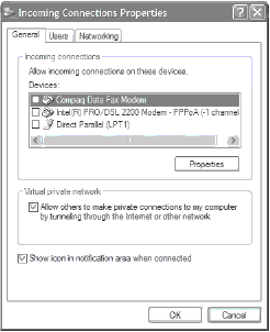 Диалоговое окно свойств VPN-сервера