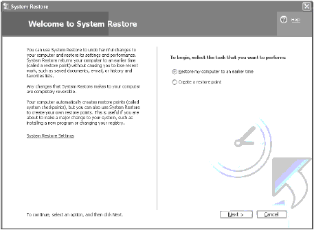 System Restore (Восстановление системы) делает мгновенный снимок системных настроек и предпочтений