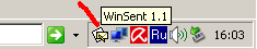 Значок программы WinSent